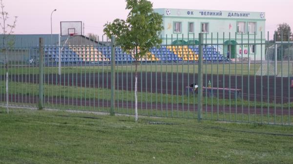 Stadion Velykyi Dalnyk - Velykyi Dalnyk