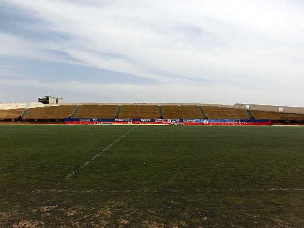 Stade Demba Diop - Dakar