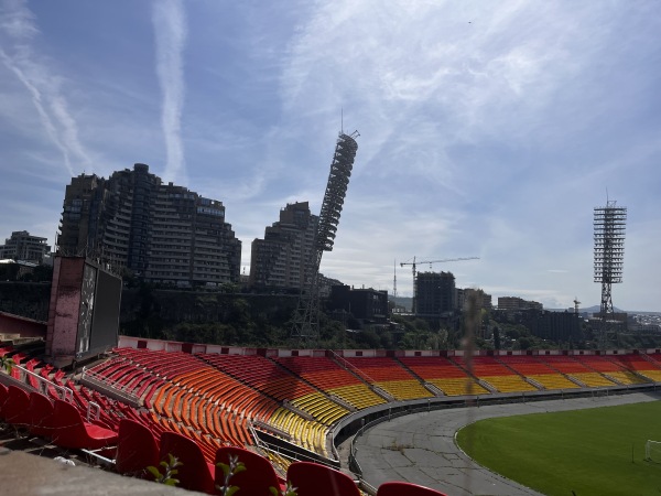 Stadion Hrazdan - Yerevan