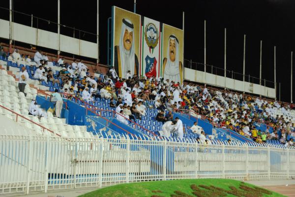 Al Kuwait Sports Club Stadium - Madīnat al-Kuwayt (Kuwait City)