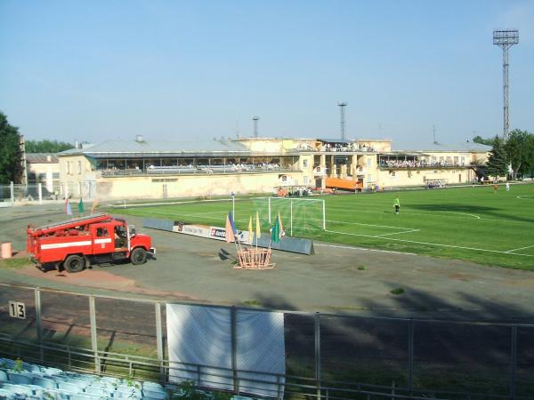 SKB-Bank Arena - Yekaterinburg