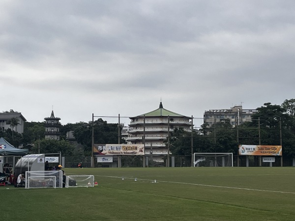 Tainan City Sports Park Football Field - Tainan
