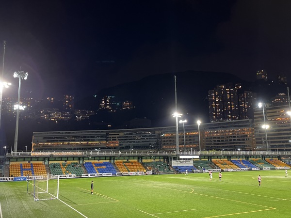 Hong Kong Football Club Stadium - Hong Kong (Wan Chai District, Hong Kong Island)