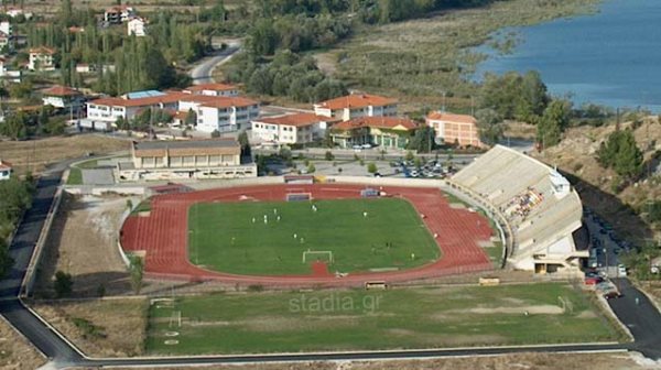 Dimotiko Stadio Kastoria - Kastoria