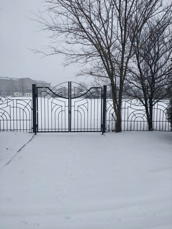 Stadion Yunist' - Pokrovsk