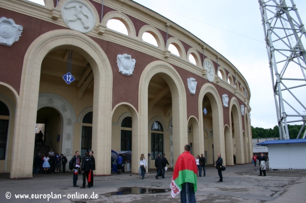 Stadyen Dynama (1934) - Minsk