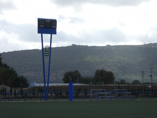 Estadio Luis Vega - Bornos, AN