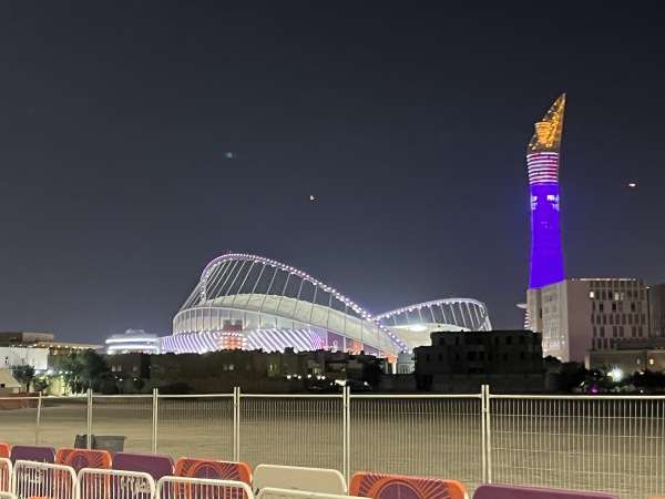 Khalifa International Stadium - Al Rayyan