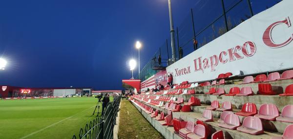 Arena Tsarsko Selo - Sofia