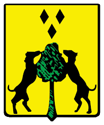 Wappen VV Heerjansdam  22336