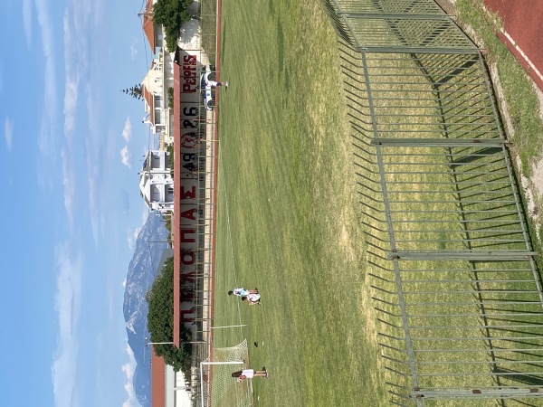 Dimotiko Stadio Kiato - Kiato