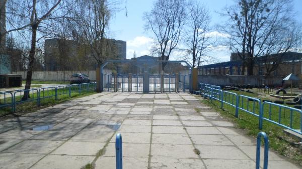 Stadion Avanhard - Sumy