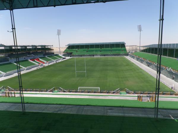 7he Sevens Stadium - Dubayy (Dubai)