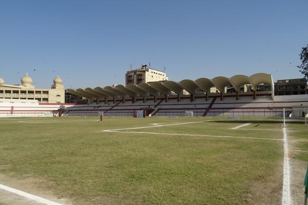 KPT Stadium - Karachi