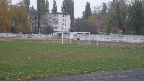 Stadion Kredmash - Kremenchuk