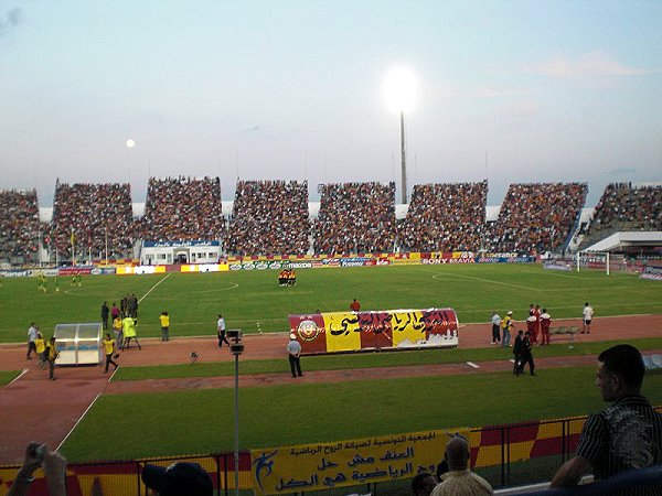 Stade Olympique d'El Menzah - Tunis