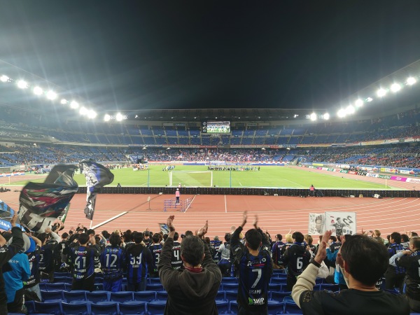 Nissan Stadium - Yokohama