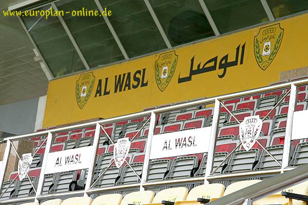 Zabeel Stadium - Dubayy (Dubai)