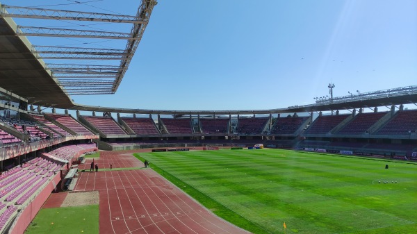 Estadio La Portada - La Serena