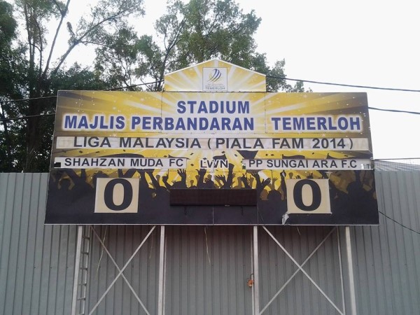 Stadium Majlis Perbandaran Temerloh - Temerloh