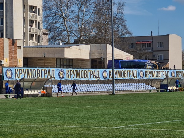 Stadion Krumovgrad - Krumovgrad