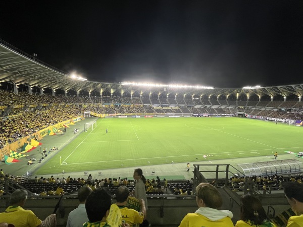 Fukuda Denshi Arena - Chiba