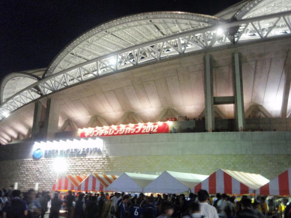 Denka Big Swan Stadium - Niigata