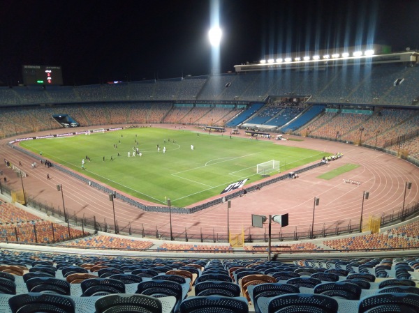 Cairo International Stadium - al-Qāhirah (Cairo)