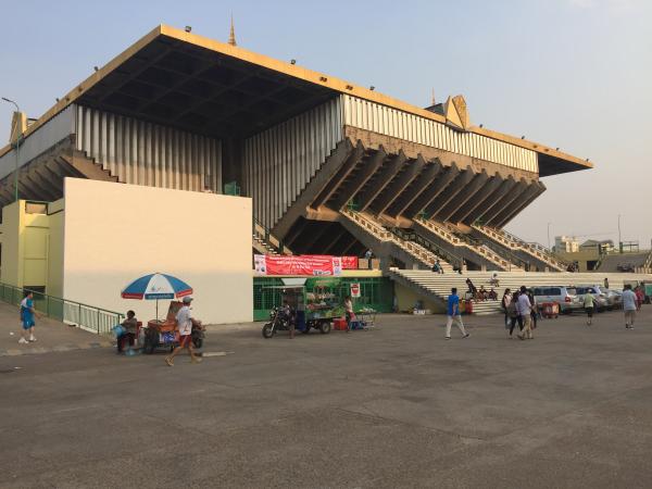 Phnom Penh National Olympic Stadium - Phnom Penh