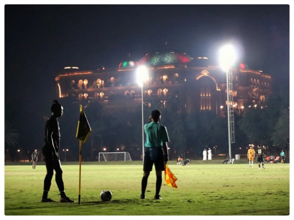 Emirates Palace Football Field - Abū ẓabī (Abu Dhabi)