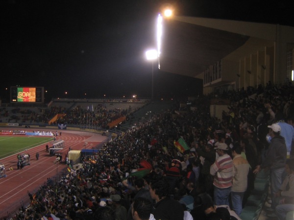 Cairo Military Academy Stadium - al-Qāhirah (Cairo)