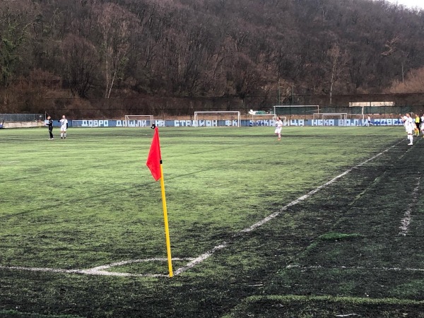 Sportski Centar Rakovica - Beograd