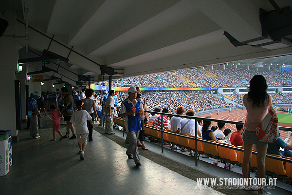 Workers' Stadium (1959) - Beijing