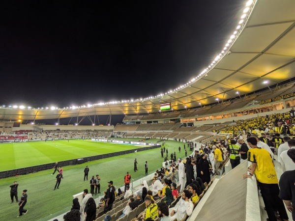 Prince Abdullah Al Faisal Stadium - Jeddah