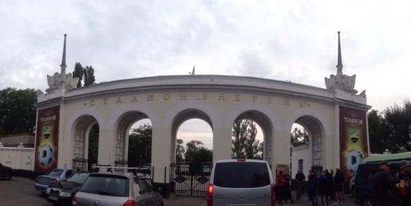 Stadion Enerhiya - Nova Kakhovka