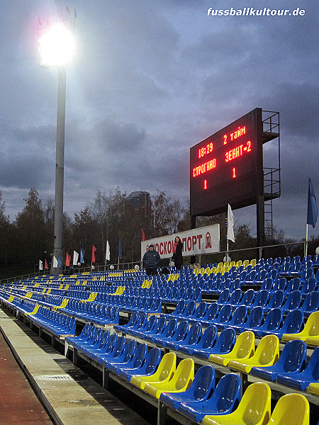 Stadion Yantar' - Moskva (Moscow)