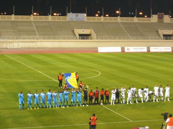 Khalid Bin Mohammed Stadium - Sharjah