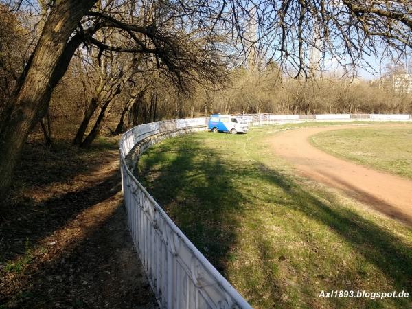 Gradski stadion Radomir - Radomir