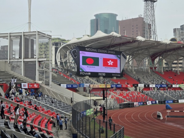 Bangabandhu National Stadium - Dhaka