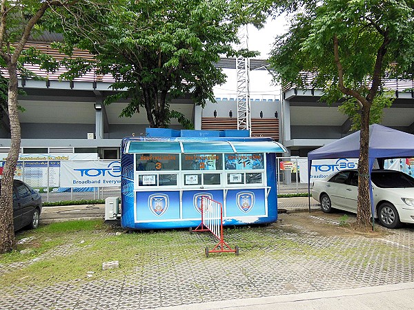 TOT Stadium Chaeng Watthana - Bangkok