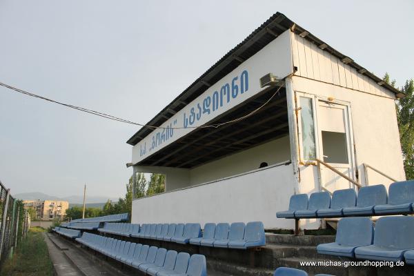 Kartlis Stadioni - Gori