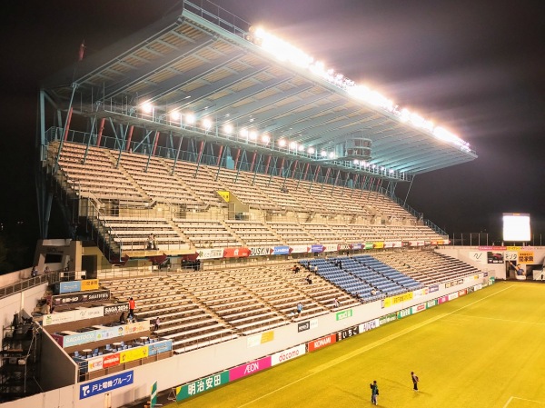 Ekimae Real Estate Stadium - Tosu