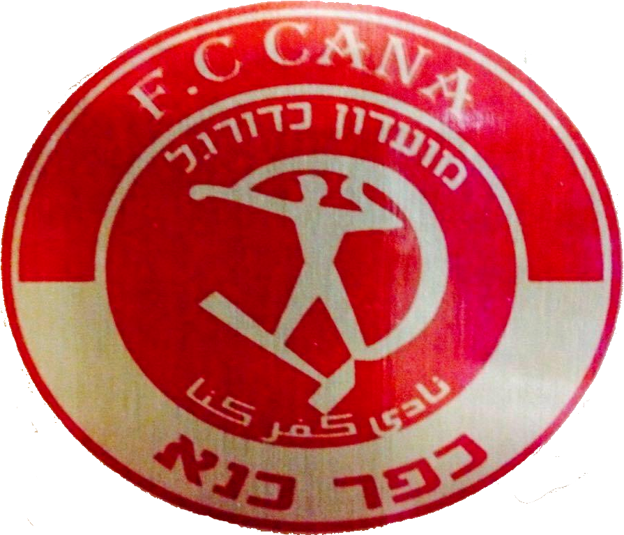 Wappen Hapoel Kafr Kanna FC  101905