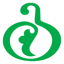 Wappen FC Guria Lanchkhuti