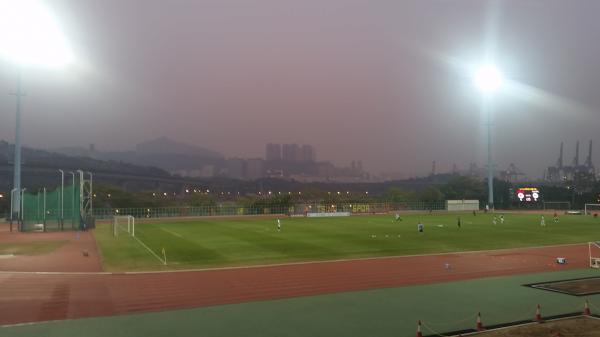 Tsing Yi Sports Ground - Hong Kong (Kwai Tsing District, New Territories)