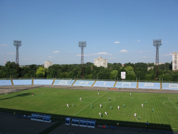 Stadion Meteor - Dnipro