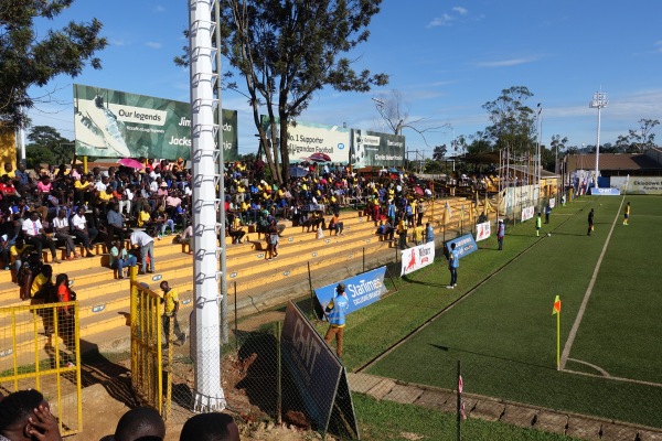 MTN Omondi Stadium - Kampala