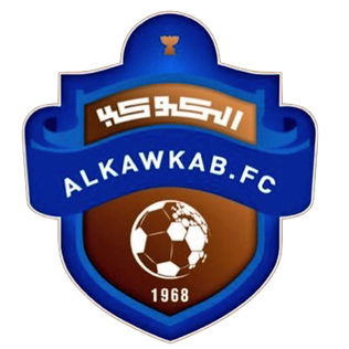 Wappen Al-Kawkab FC