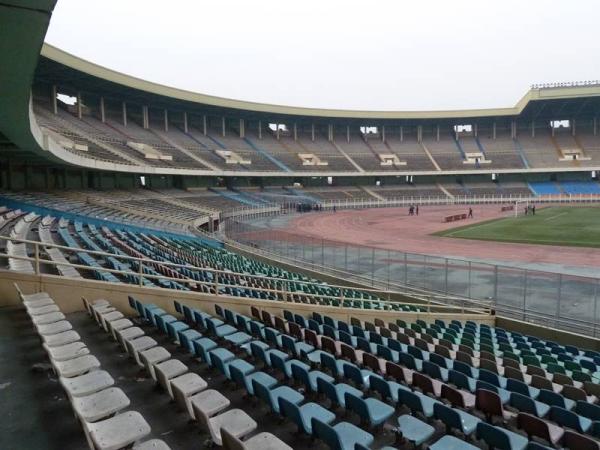 Stade des Martyrs de la Pentecôte - Kinshasa