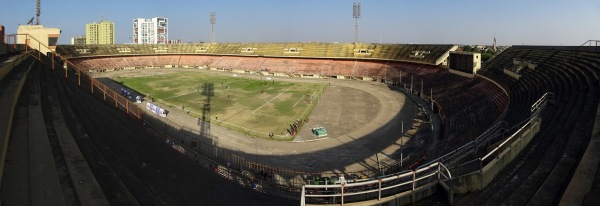 Estádio Cidade Universitária - Luanda